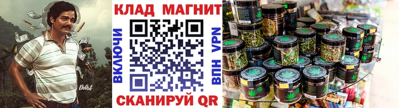 Наркошоп купить Марихуана  Меф мяу мяу  Alpha-PVP  Гашиш  Амфетамин  Кокаин  Дагестанские Огни