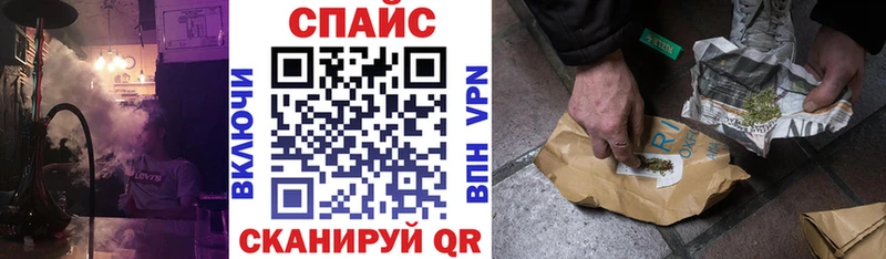 БУТИРАТ Butirat  Купить где  Дагестанские Огни 