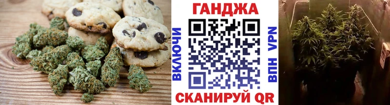 Купить закладки  Дагестанские Огни  Еда ТГК марихуана 
