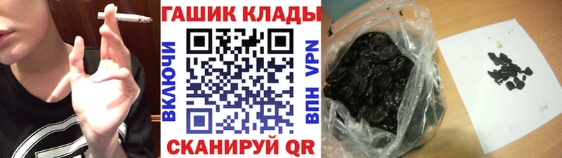 Купить закладки  Дагестанские Огни  ГАШ ice o lator 