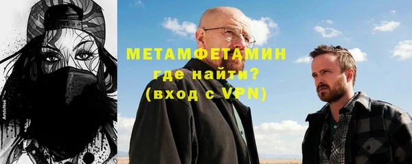 a pvp Карталы
