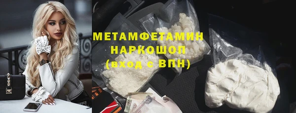 a pvp Карталы