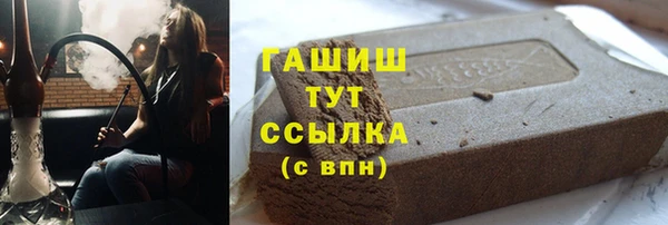 a pvp Карталы