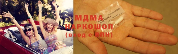 кокаин колумбия Касимов