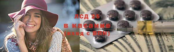 кокаин колумбия Касимов
