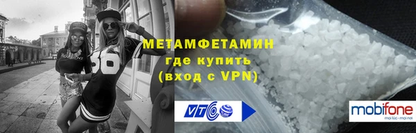 кокаин колумбия Касимов