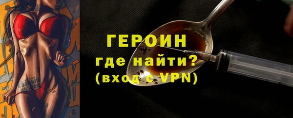 a pvp Карталы