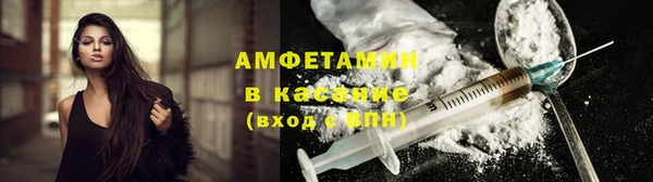 кокаин колумбия Касимов