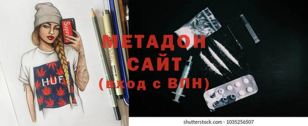 кокаин колумбия Касимов