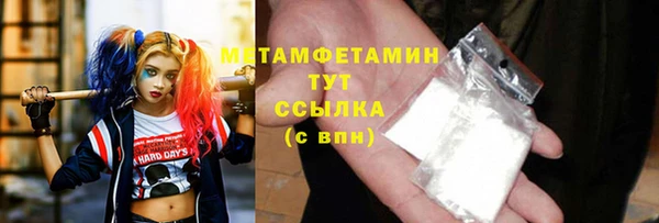 кокаин колумбия Касимов