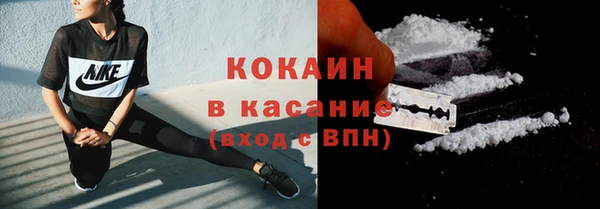 a pvp Карталы