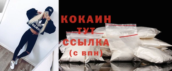 jwh Киренск