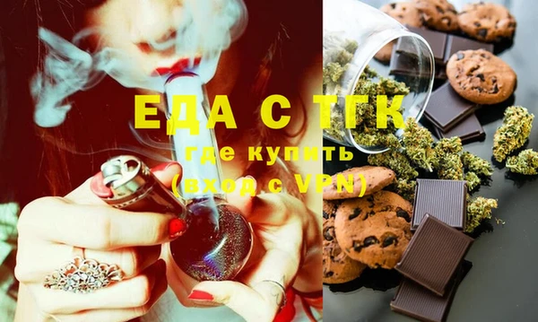 MDMA Premium VHQ Киреевск