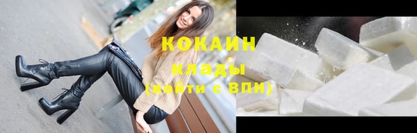 a pvp Карталы