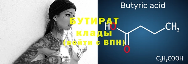 a pvp Карталы