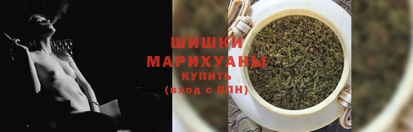 MDMA Premium VHQ Киреевск