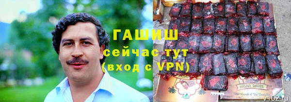 jwh Киренск