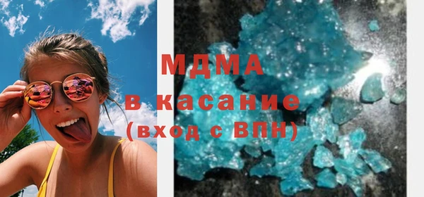 кокаин колумбия Касимов