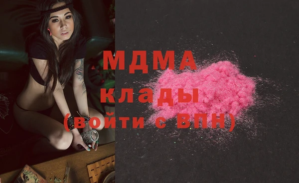 a pvp Карталы