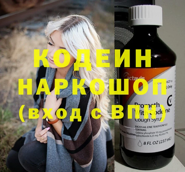 MDMA Premium VHQ Киреевск
