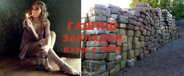 a pvp Карталы