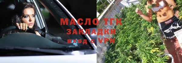 MDMA Premium VHQ Киреевск