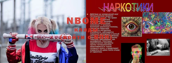 jwh Киренск
