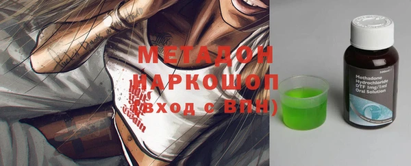 a pvp Карталы