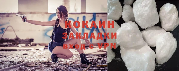 jwh Киренск