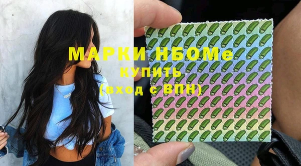 кокаин колумбия Касимов