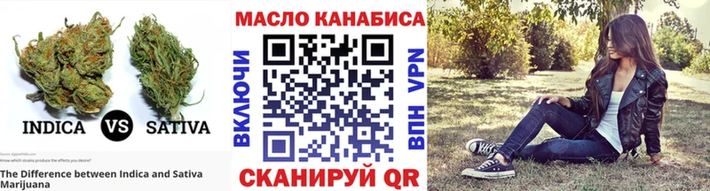 ТГК вейп с тгк Купить Дагестанские Огни